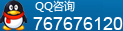 醫(yī)院QQ