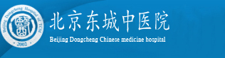 威海男科醫(yī)院