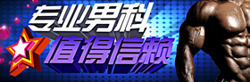 在線專家提問(wèn)