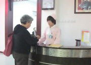 微笑導(dǎo)診