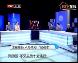視頻中心