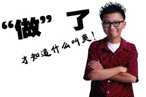 龜頭炎會(huì)給男性帶來(lái)哪些傷害
