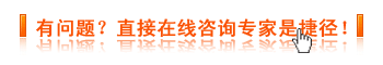 導致前列腺發生的原因