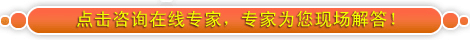 包皮過長的危害